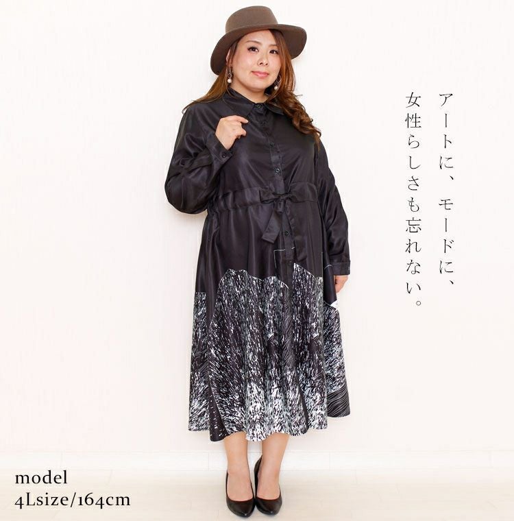 大きいサイズ レディース アート柄シャツワンピース　gold742