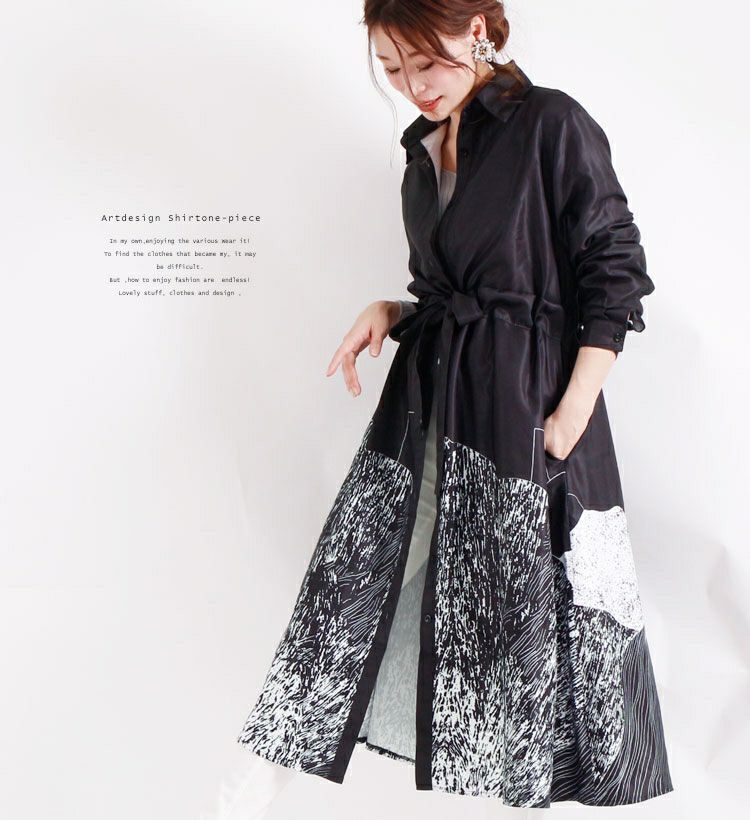 大きいサイズ レディース アート柄シャツワンピース　gold742