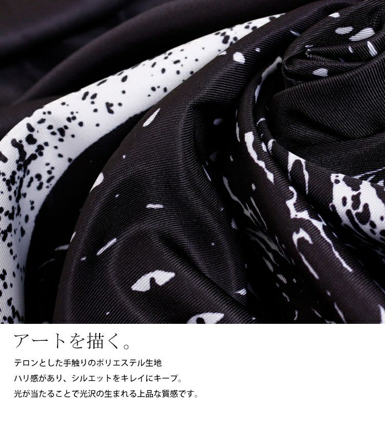 大きいサイズ レディース アート柄シャツワンピース　gold742