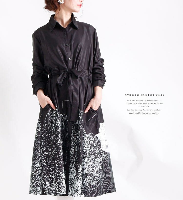 大きいサイズ レディース アート柄シャツワンピース　gold742