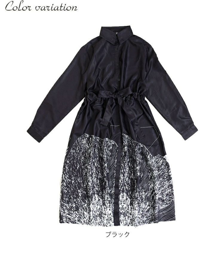 大きいサイズ レディース アート柄シャツワンピース　gold742