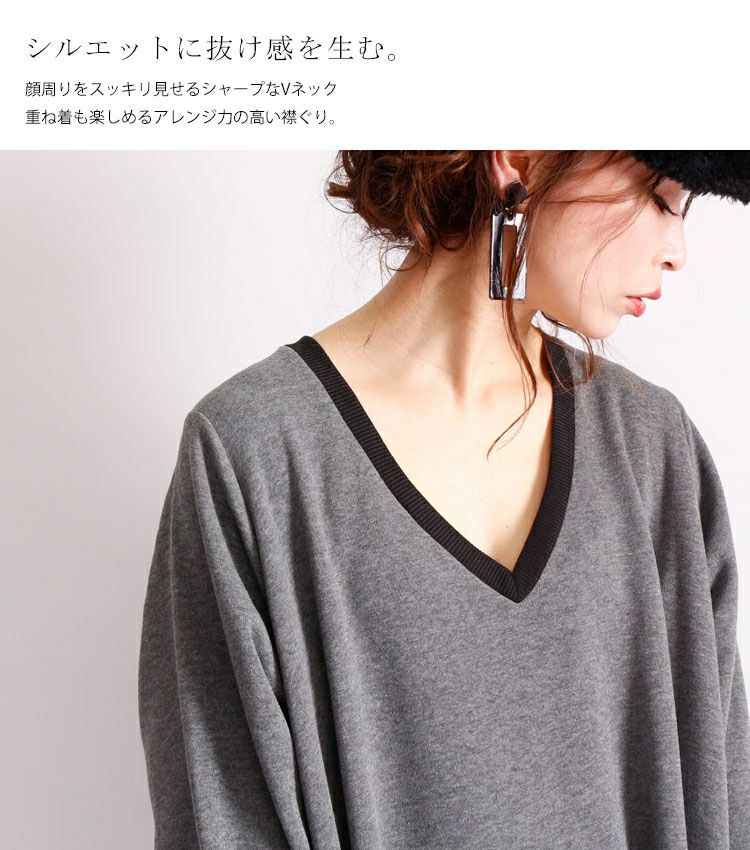 大きいサイズ レディース 裏起毛Vネックワンピース　humio-024