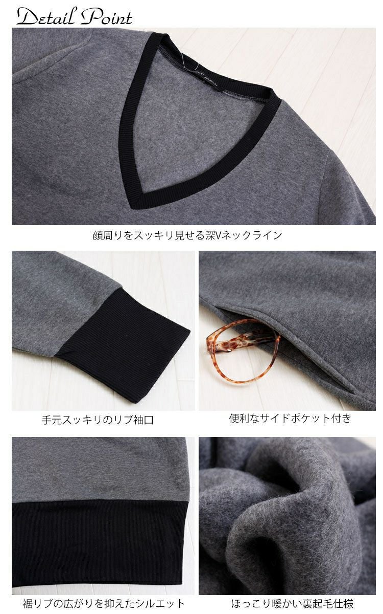 大きいサイズ レディース 裏起毛Vネックワンピース　humio-024