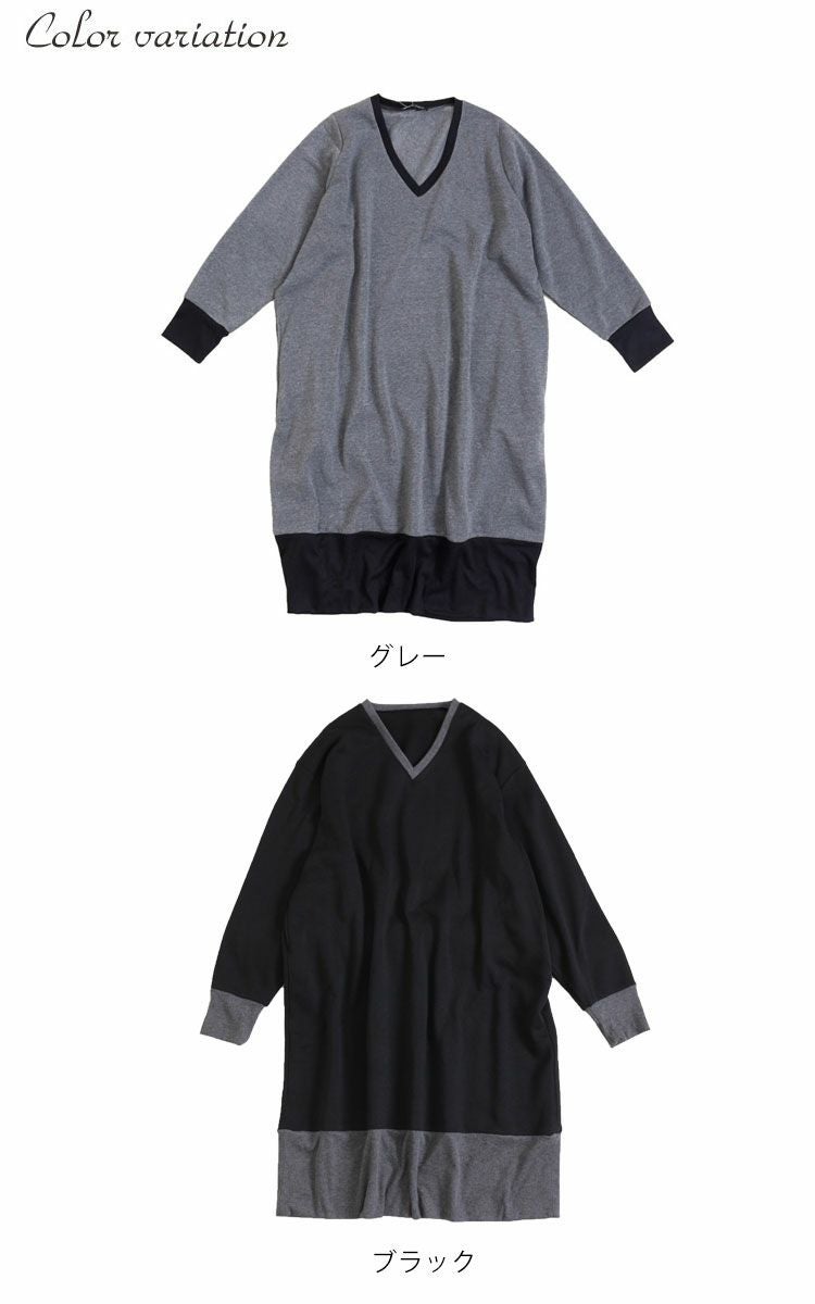 大きいサイズ レディース 裏起毛Vネックワンピース　humio-024