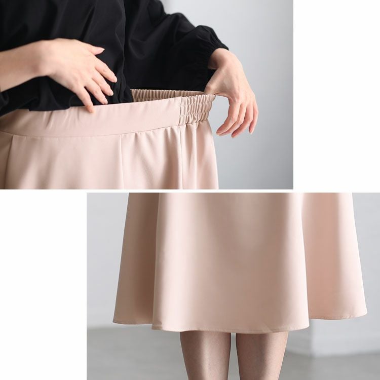 大きいサイズ レディース ツイルスカート　mnb-802108