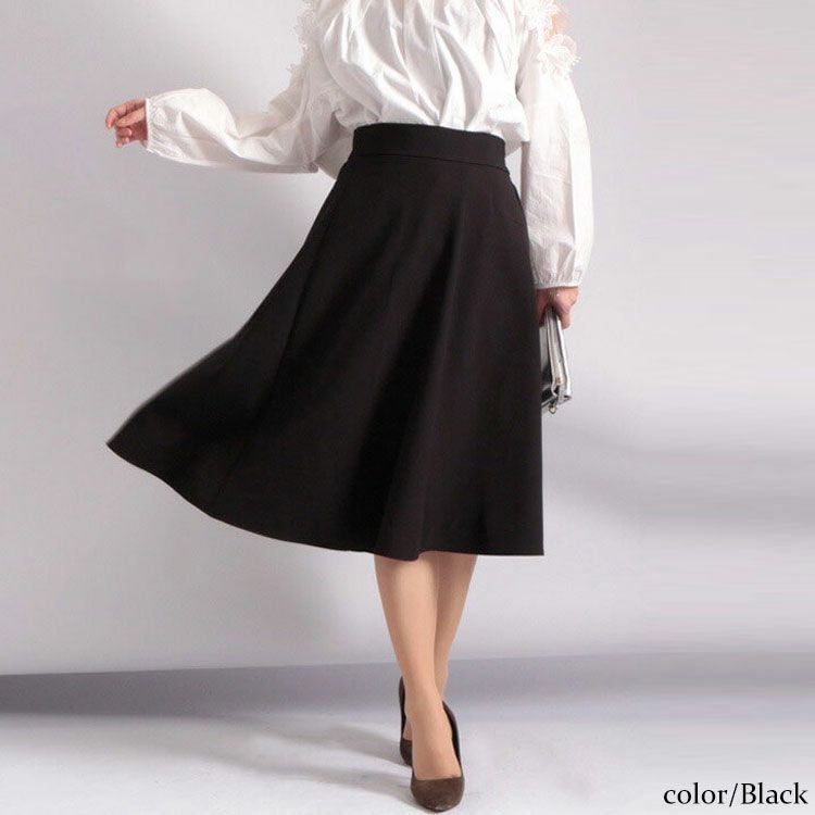 大きいサイズ レディース ツイルスカート　mnb-802108