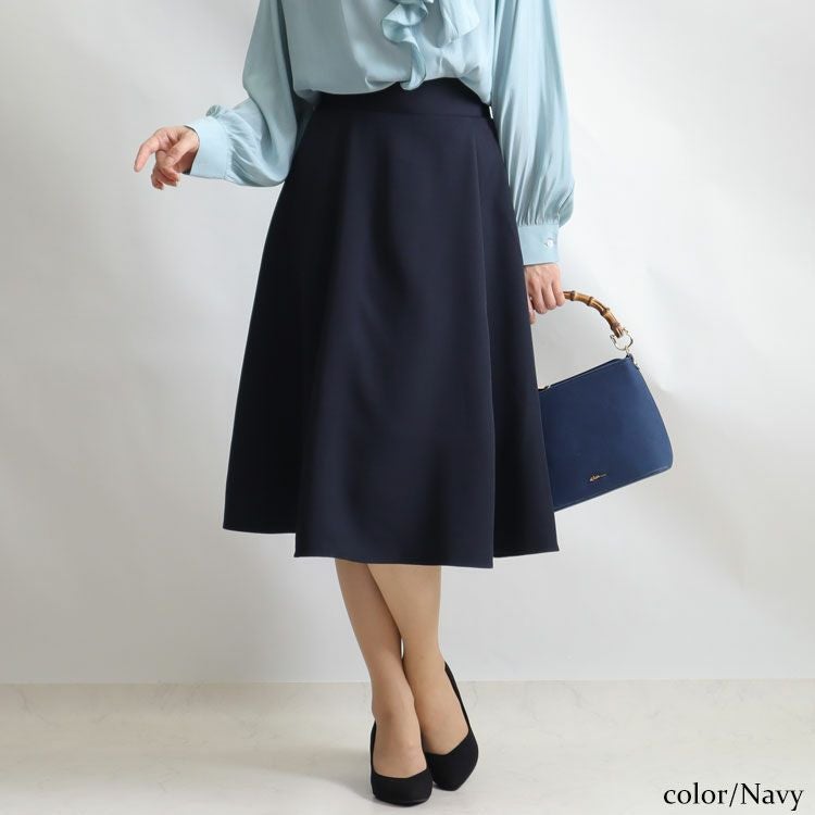 大きいサイズ レディース ツイルスカート　mnb-802108
