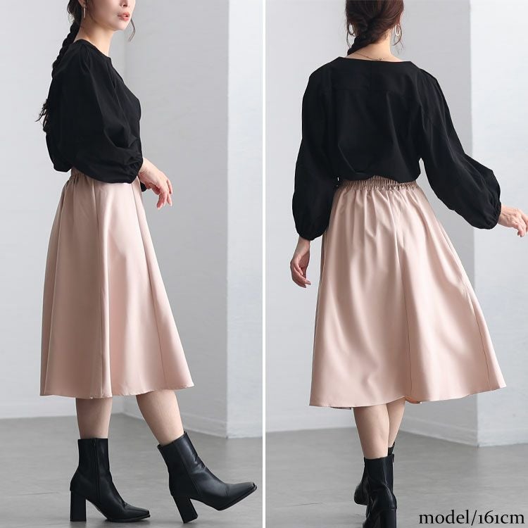 大きいサイズ レディース ツイルスカート　mnb-802108