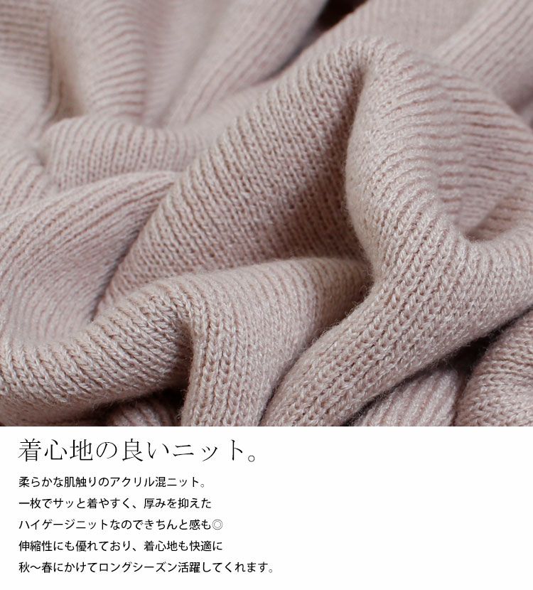 大きいサイズ レディース ボリューム袖キーネックニットプルオーバー　and-m5514