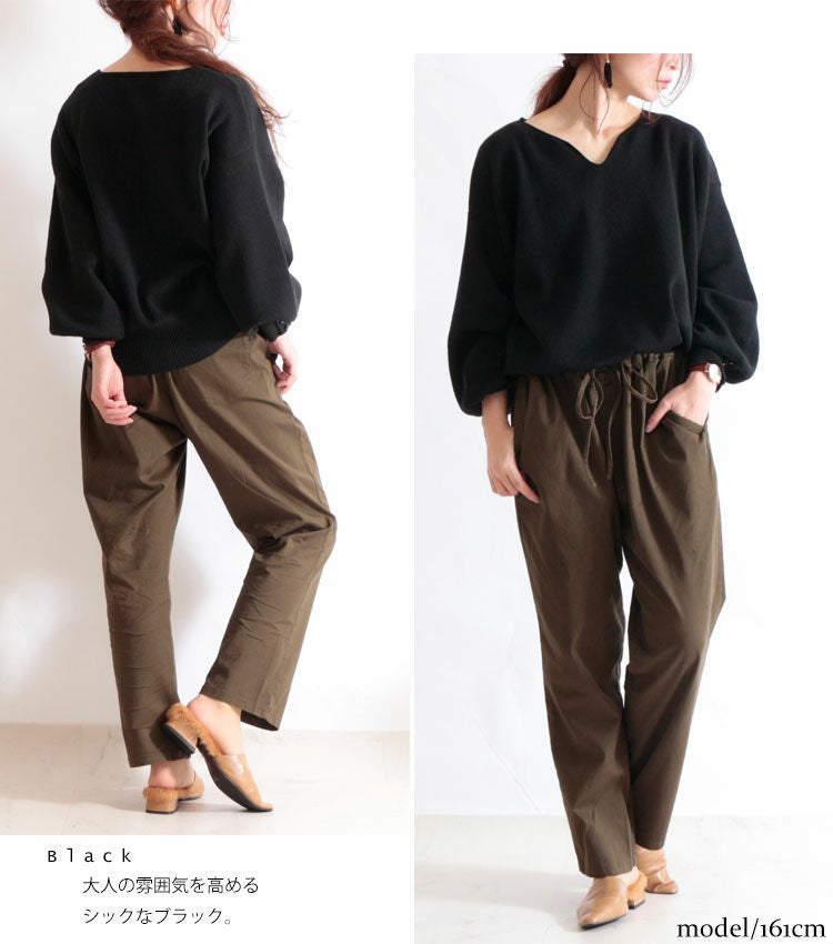 大きいサイズ レディース ボリューム袖キーネックニットプルオーバー　and-m5514