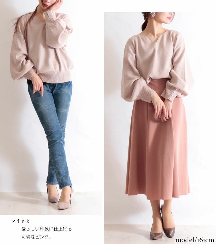 大きいサイズ レディース ボリューム袖キーネックニットプルオーバー　and-m5514