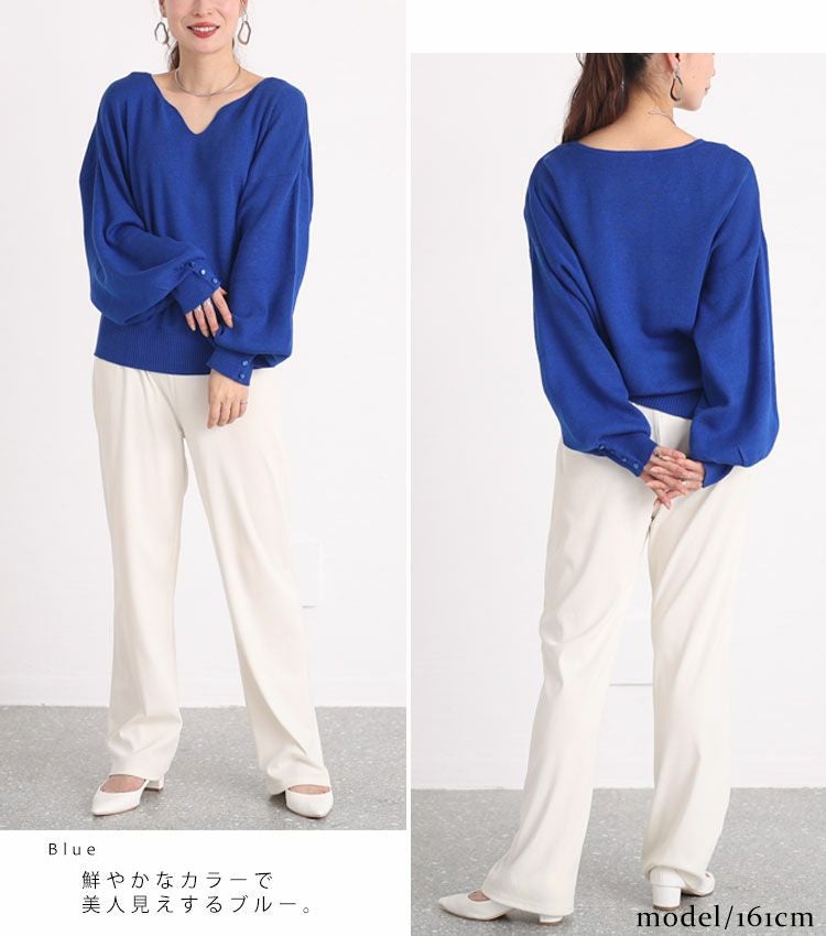 大きいサイズ レディース ボリューム袖キーネックニットプルオーバー　and-m5514