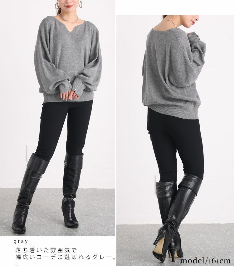 大きいサイズ レディース ボリューム袖キーネックニットプルオーバー　and-m5514