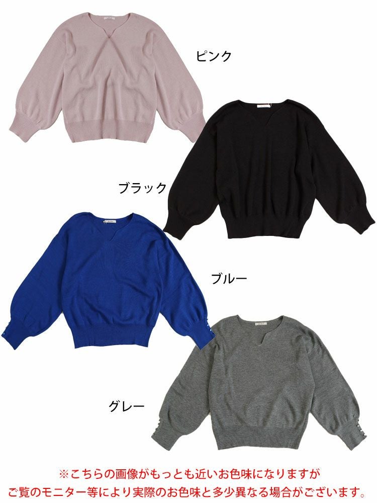 大きいサイズ レディース ボリューム袖キーネックニットプルオーバー　and-m5514