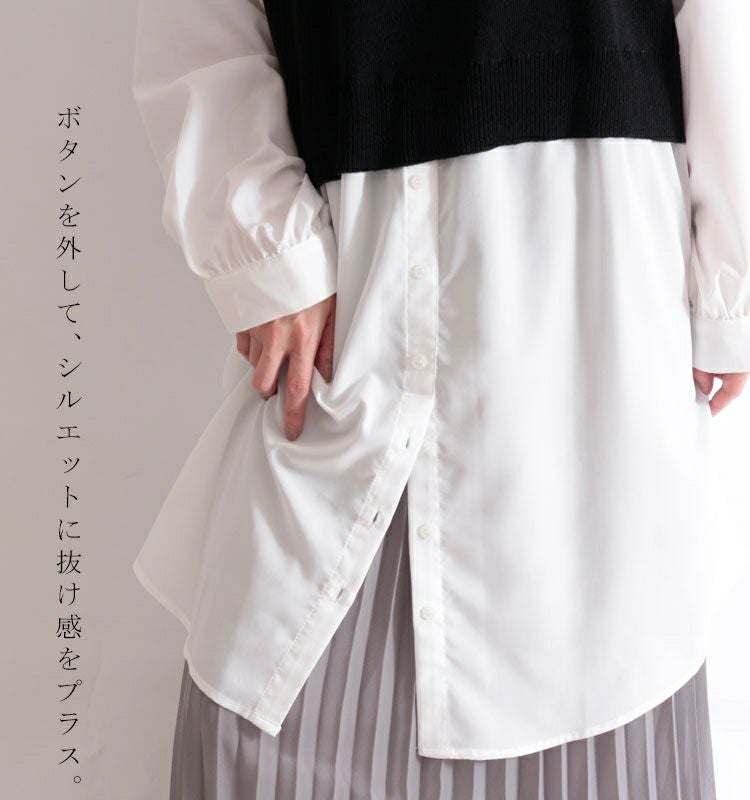 大きいサイズ レディース 異素材フェイクレイヤードプルオーバー　and-m5522