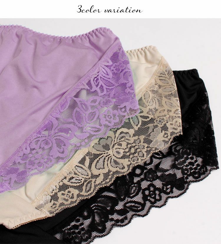 大きいサイズ レディース バックレーススタンダードショーツ　goldy-444【メール便可】