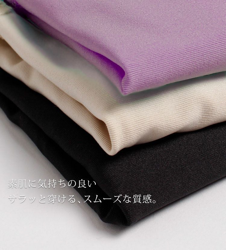 大きいサイズ レディース バックレーススタンダードショーツ　goldy-444【メール便可】