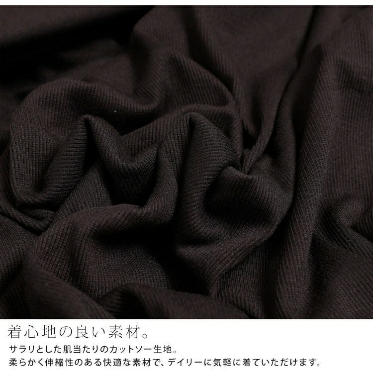 大きいサイズ レディース レース使いワンショルダートップス　maru-6370