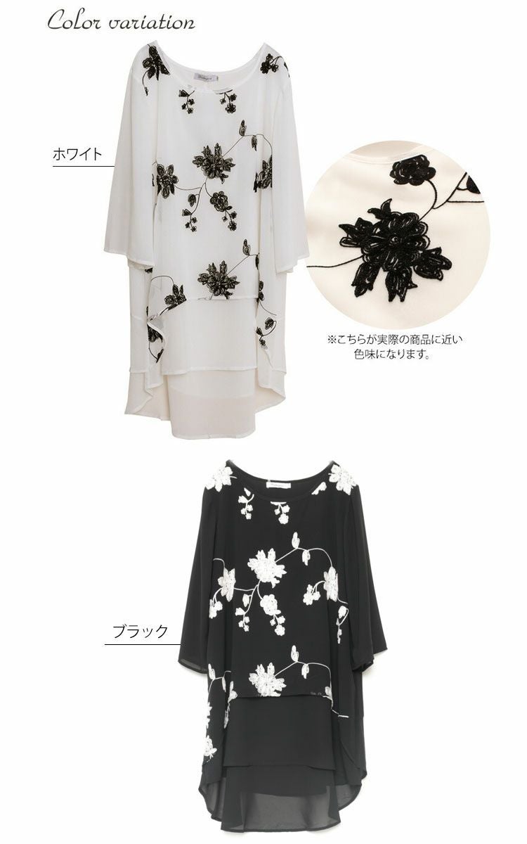 大きいサイズ レディース 花刺繍シフォンチュニック　jp213