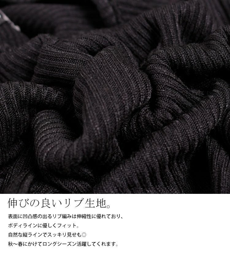 大きいサイズ レディース 肩レースVネックリブトップス　humio-042