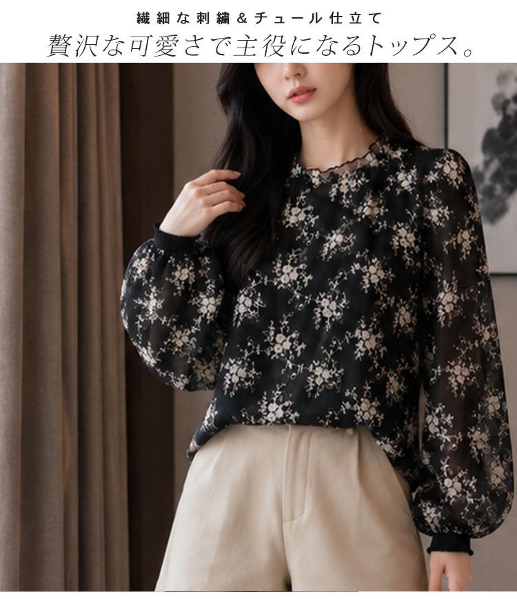大きいサイズ レディース 刺繍チュールボリューム袖ブラウス　maru-31602