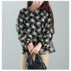 大きいサイズ レディース 刺繍チュールボリューム袖ブラウス　maru-31602 ブラック