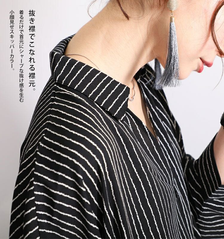 大きいサイズ レディース ストライプ柄ドルマンシャツチュニックワンピース　nw-20008