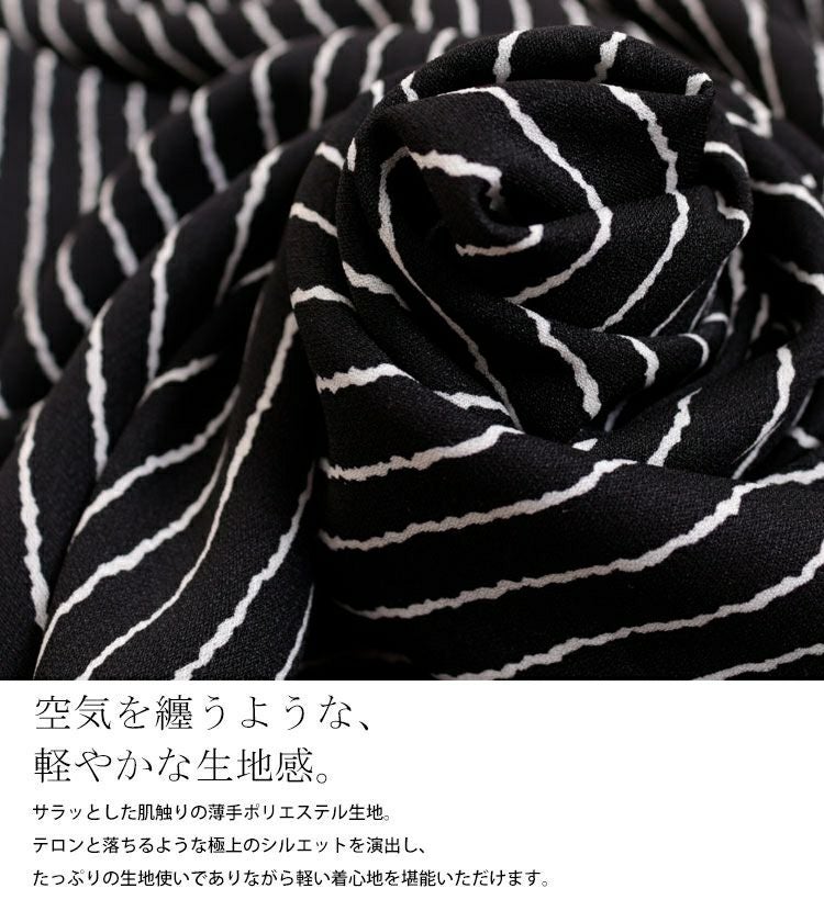 大きいサイズ レディース ストライプ柄ドルマンシャツチュニックワンピース　nw-20008