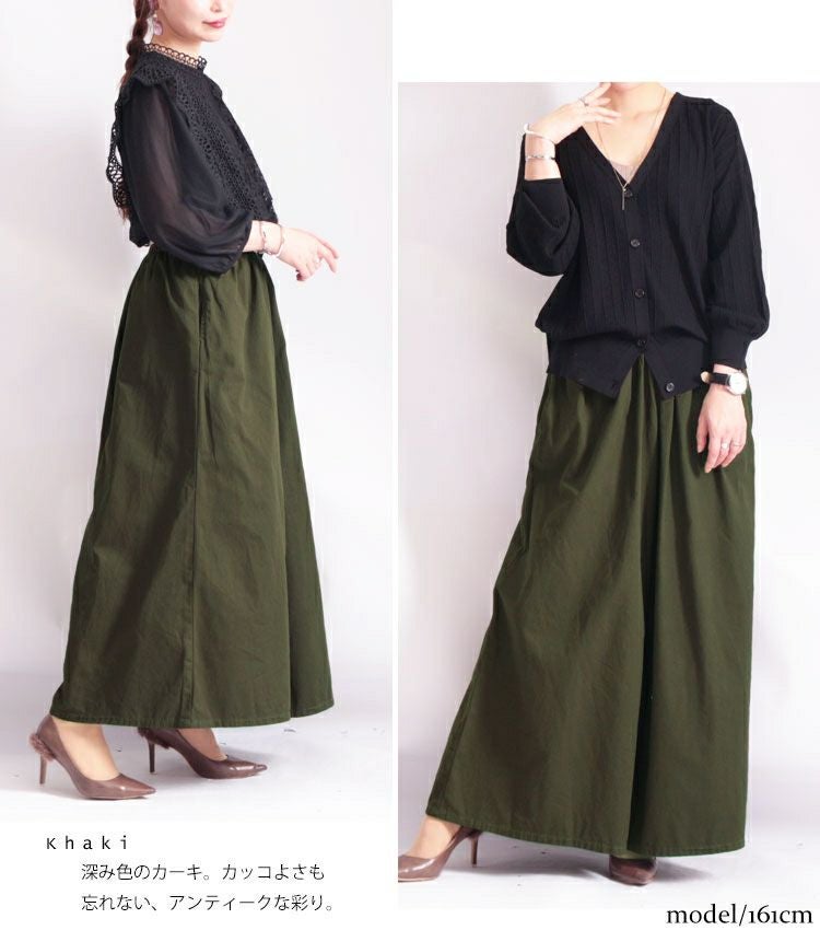 大きいサイズ レディース ツイルワイドパンツ　wc-0171