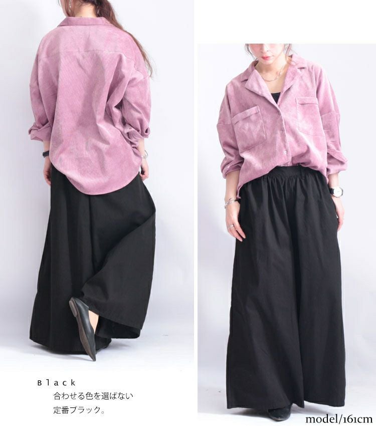 大きいサイズ レディース ツイルワイドパンツ　wc-0171