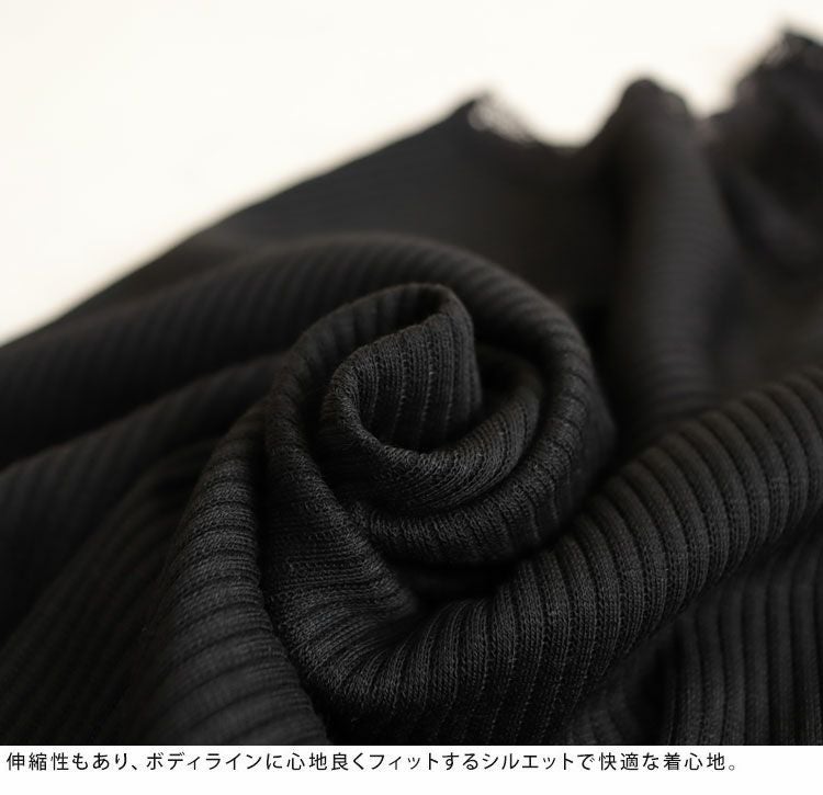 大きいサイズ レディース 前後2wayレースタンクトップ　maru-6369【メール便可】