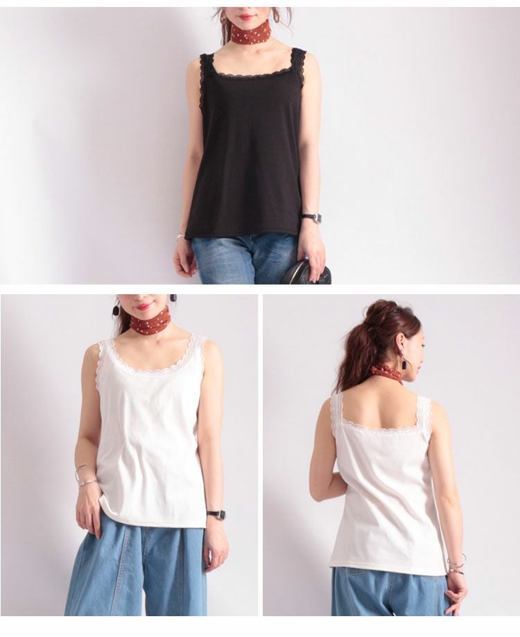 大きいサイズ レディース 前後2wayレースタンクトップ　maru-6369【メール便可】