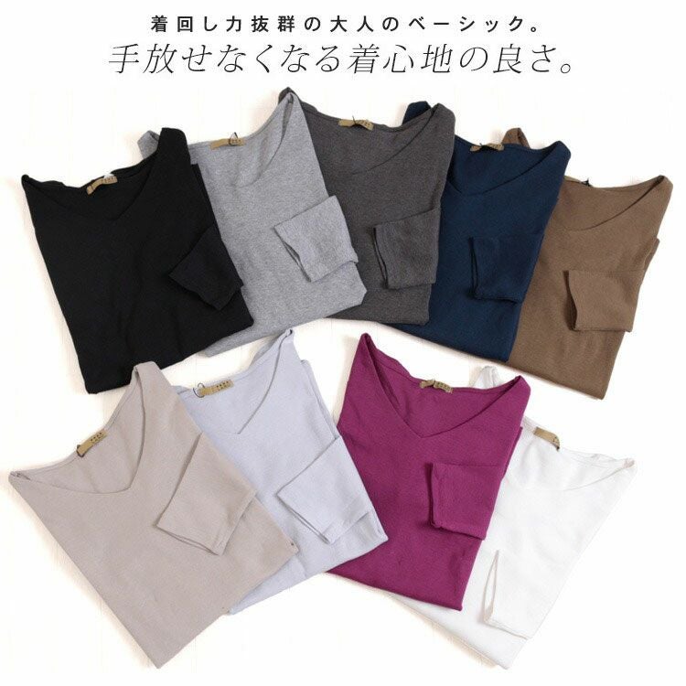 大きいサイズ レディース Vネックコットンカットソー　wk-0153