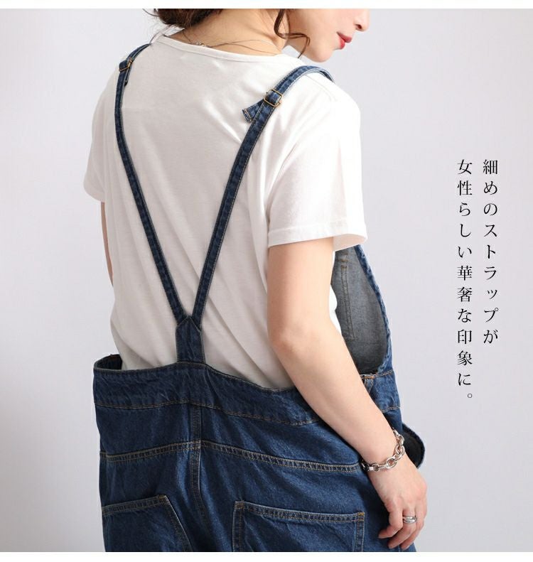 大きいサイズ レディース デニムサロペットワイドパンツ　wd-0253