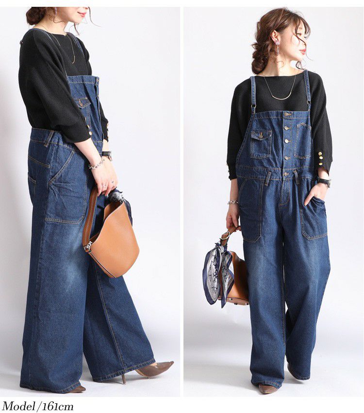 大きいサイズ レディース デニムサロペットワイドパンツ　wd-0253