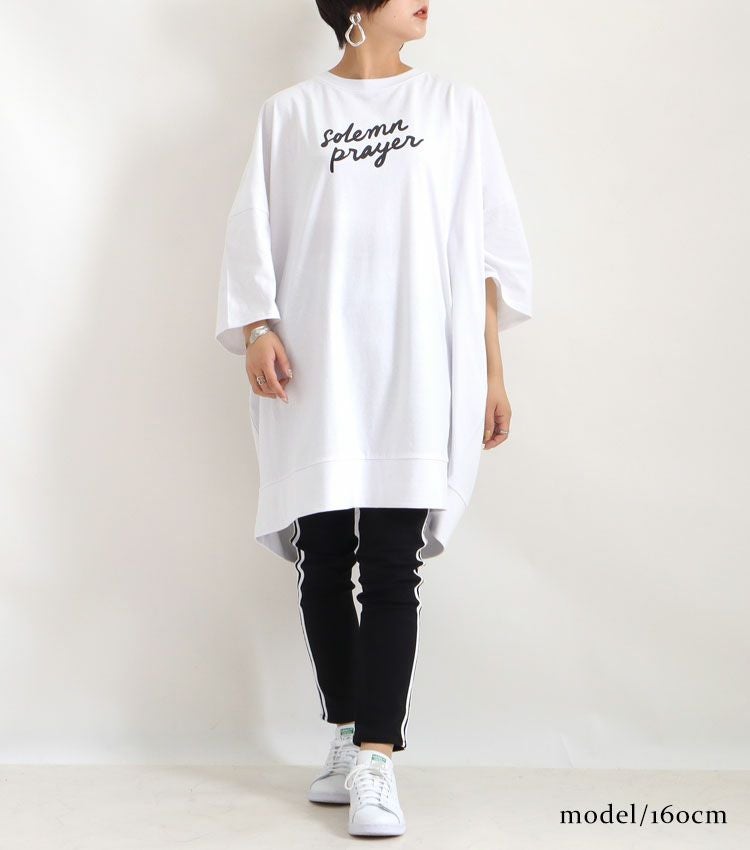 大きいサイズ レディース ビッグTシャツプリントワンピース　map-358