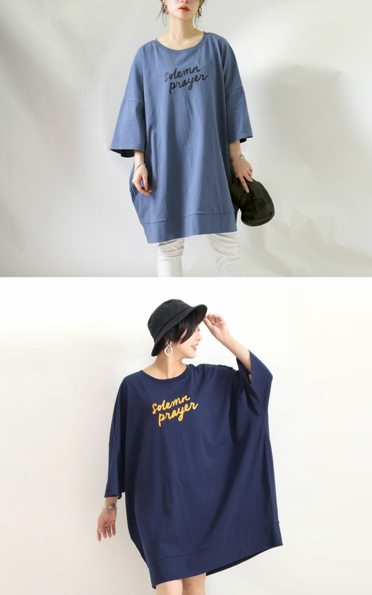 大きいサイズ レディース ビッグTシャツプリントワンピース　map-358