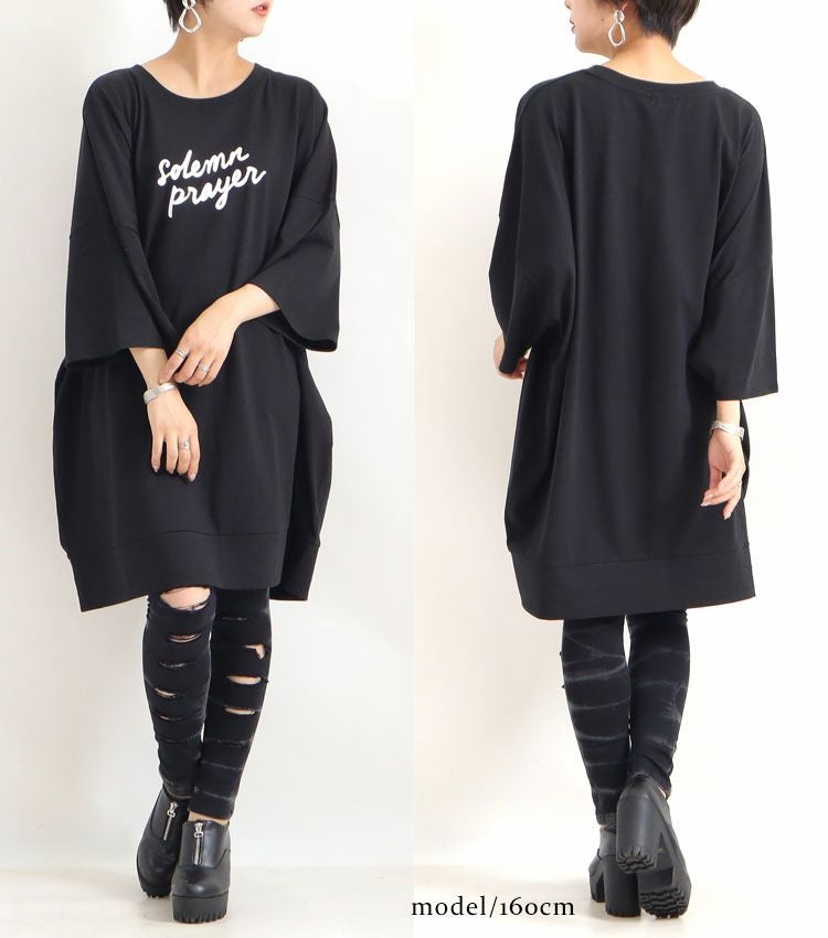 大きいサイズ レディース ビッグTシャツプリントワンピース　map-358