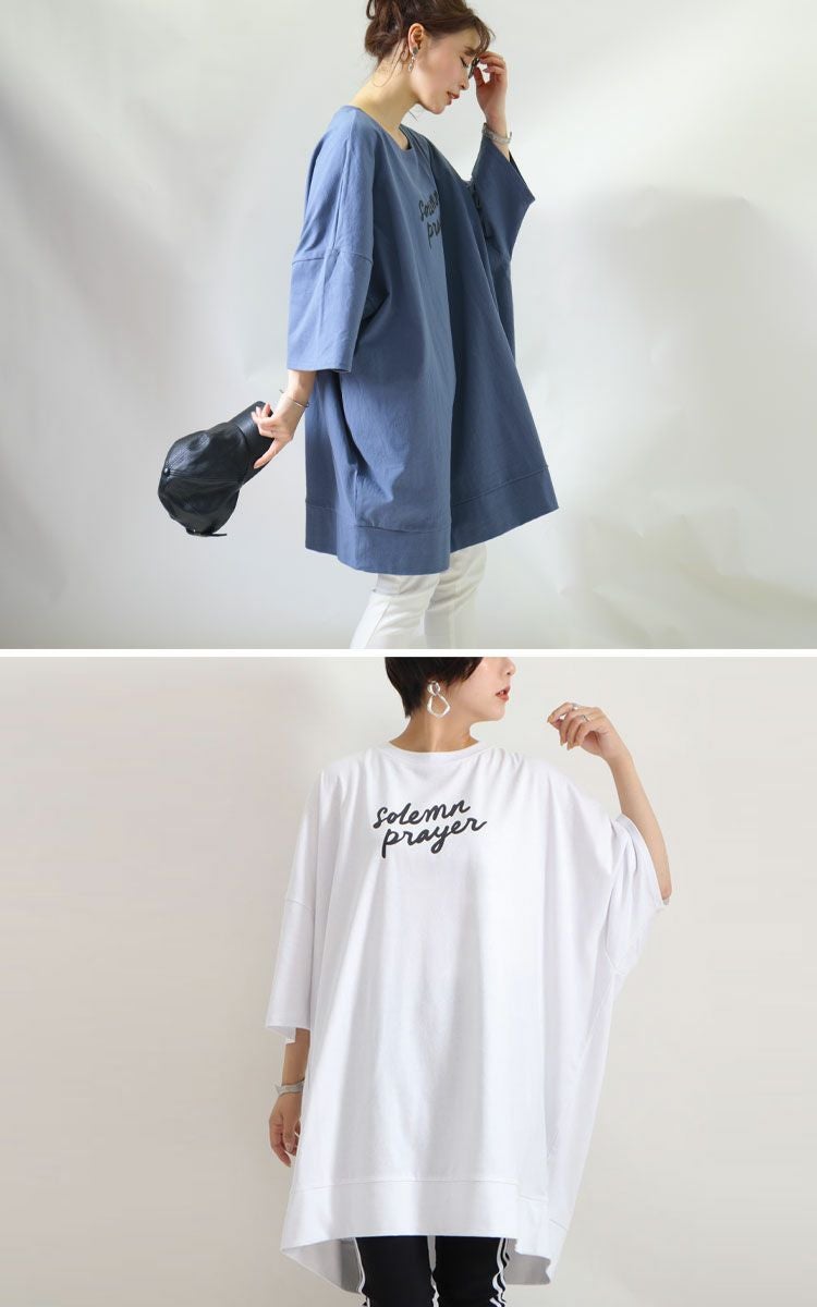 大きいサイズ レディース ビッグTシャツプリントワンピース　map-358