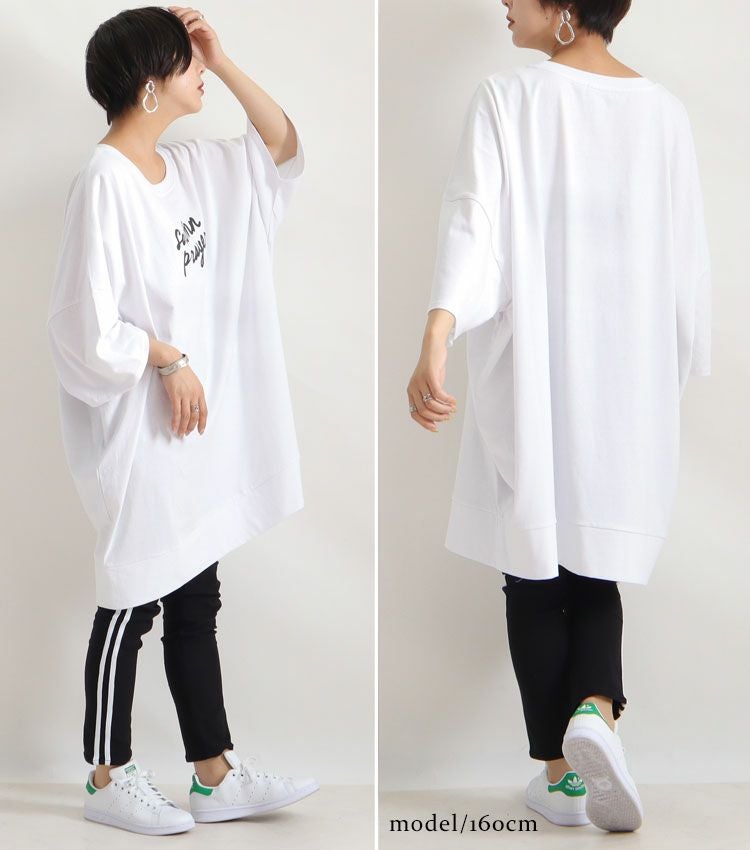 大きいサイズ レディース ビッグTシャツプリントワンピース　map-358