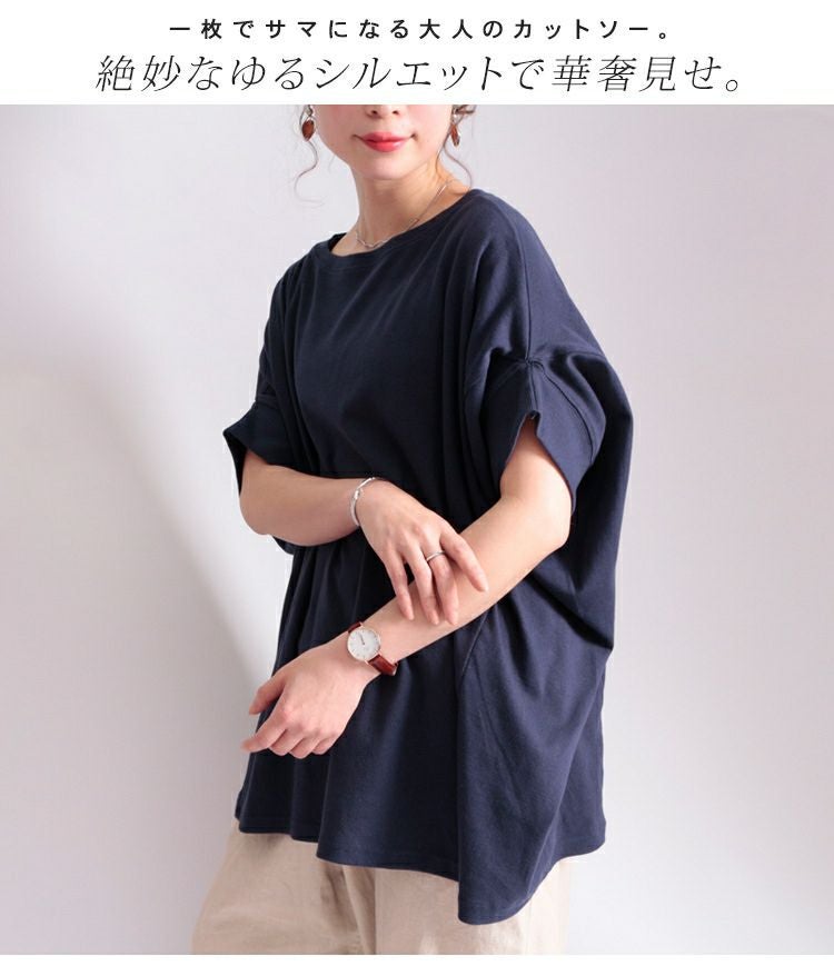 大きいサイズ レディース 変形ドルマンコットンカットソー　wk-164