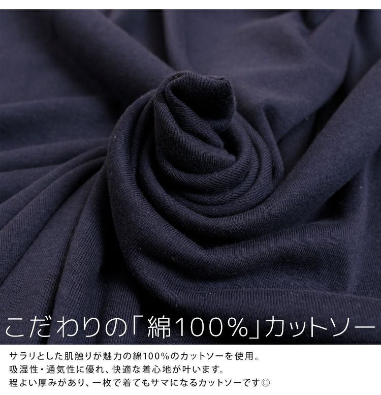 大きいサイズ レディース 変形ドルマンコットンカットソー　wk-164