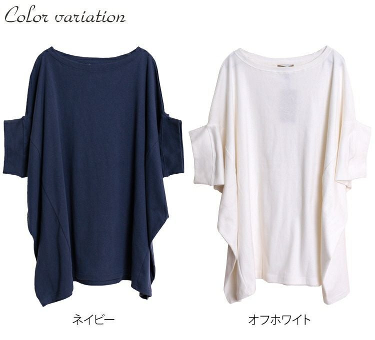 大きいサイズ レディース 変形ドルマンコットンカットソー　wk-164