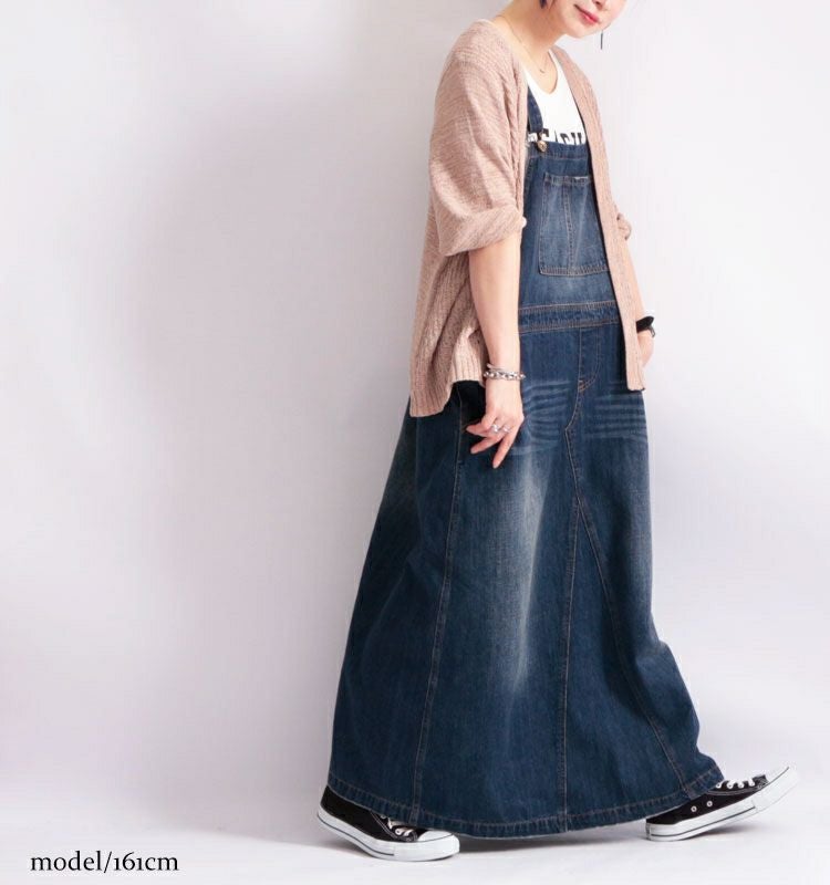 大きいサイズ レディース デニムサロペットロングスカート　sw-0265