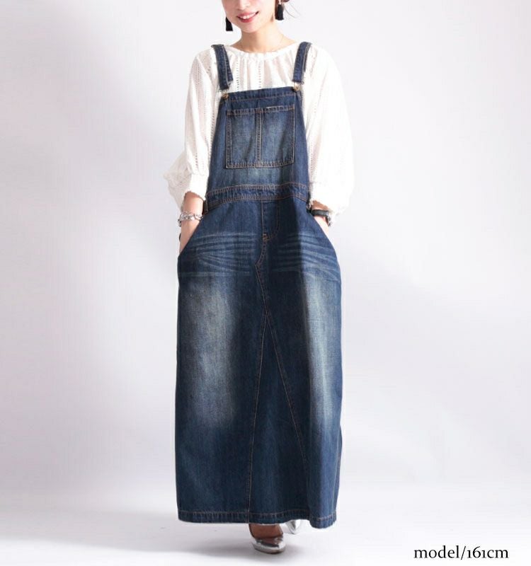 大きいサイズ レディース デニムサロペットロングスカート　sw-0265