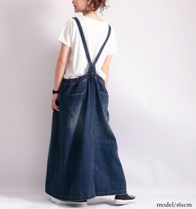 大きいサイズ レディース デニムサロペットロングスカート　sw-0265