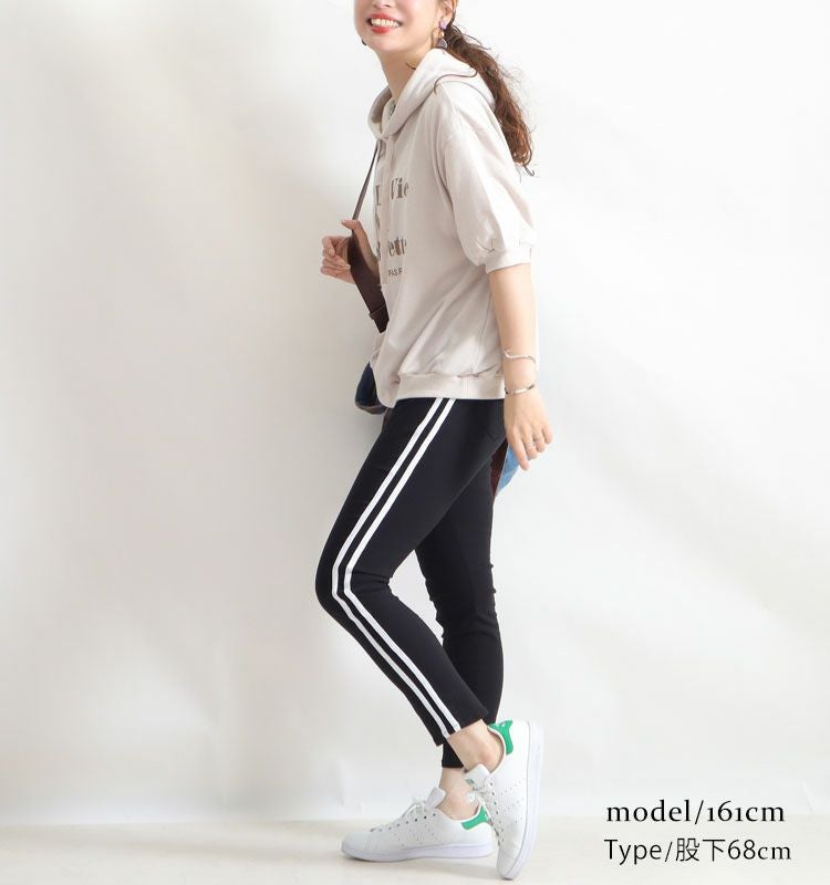 大きいサイズ レディース ハイパーストレッチサイドラインレギンスパンツ 【低身長さんサイズ有】　tkb-128870106