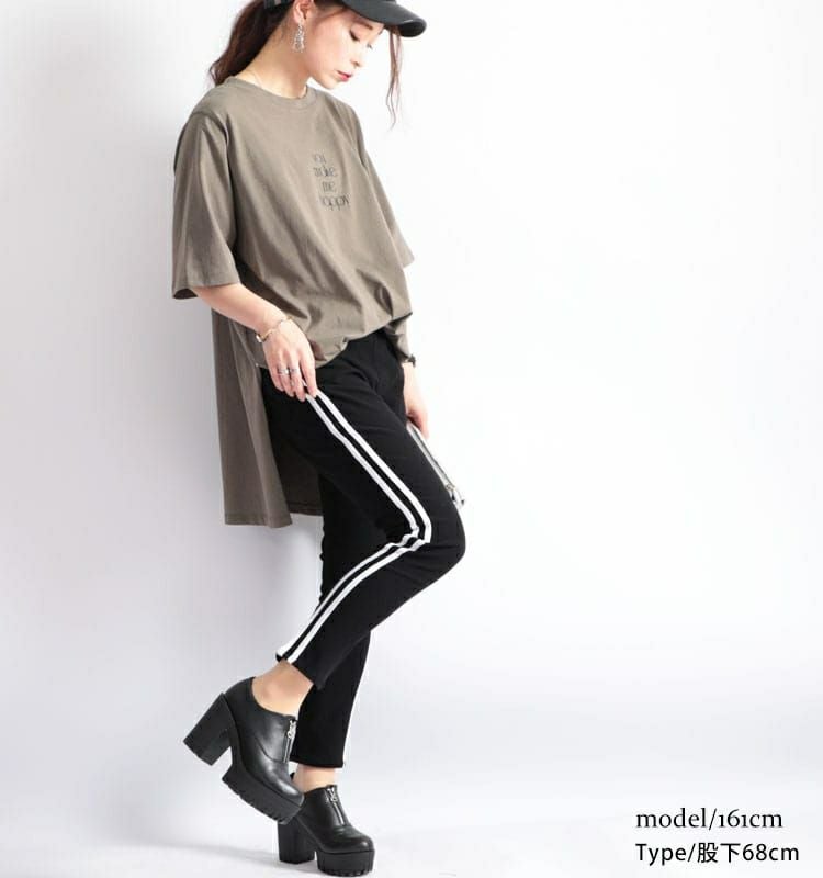 大きいサイズ レディース ハイパーストレッチサイドラインレギンスパンツ 【低身長さんサイズ有】　tkb-128870106