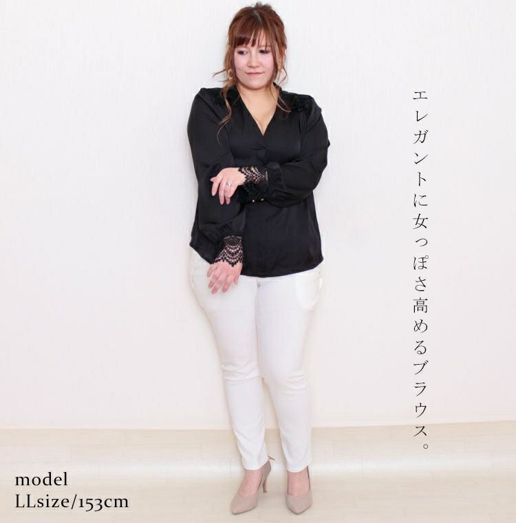 大きいサイズ レディース レース使いサテン調ブラウス　jp223【メール便可】