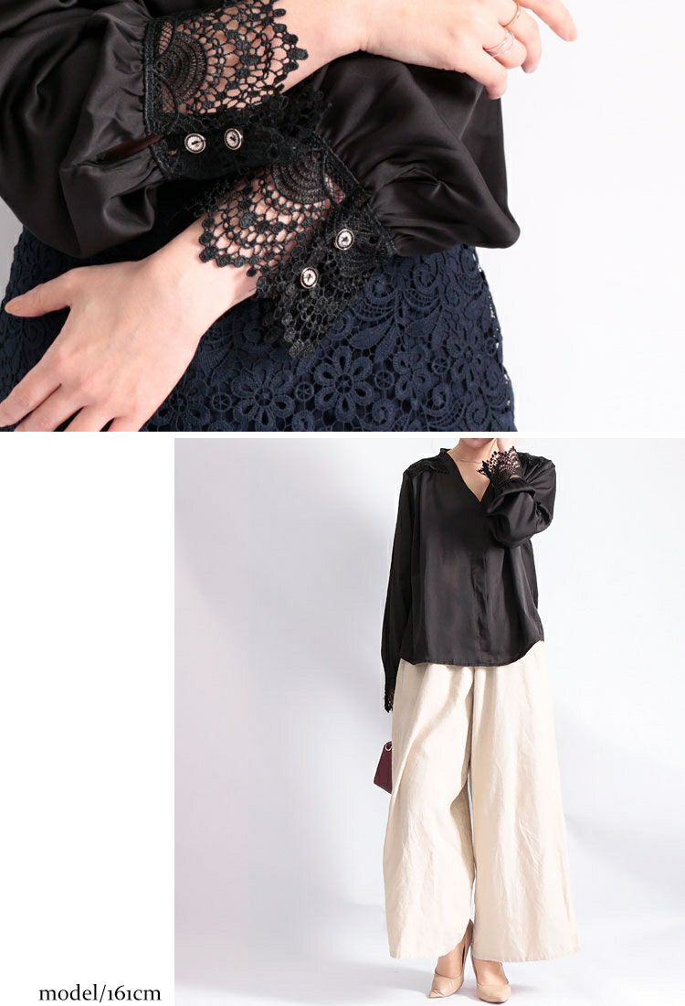 大きいサイズ レディース レース使いサテン調ブラウス　jp223【メール便可】